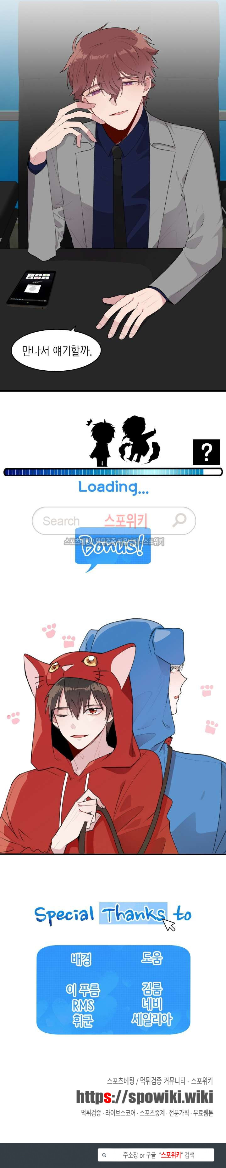 15654025569832.jpg