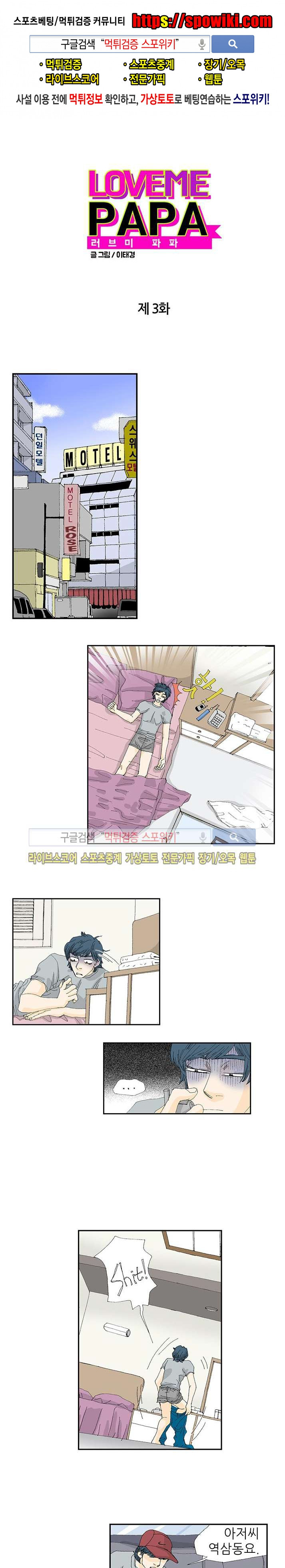 15654025668225.jpg