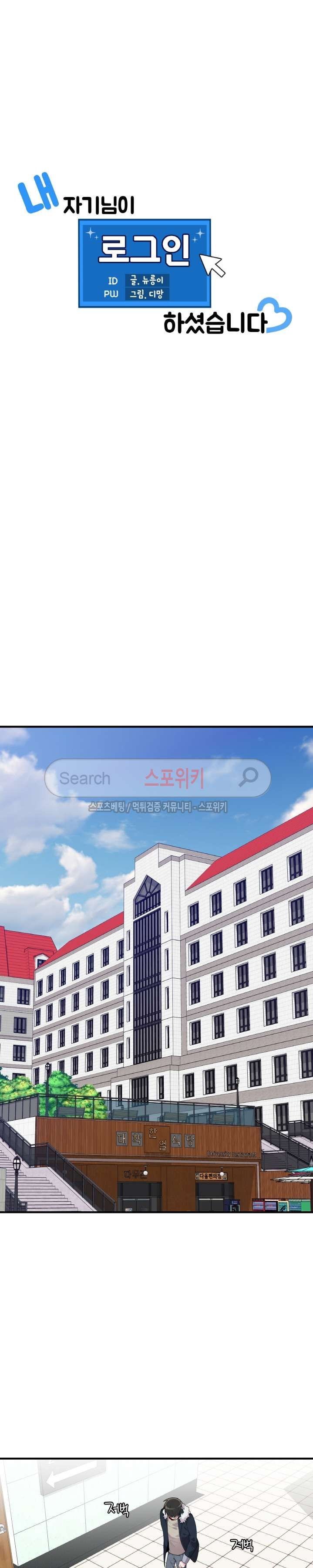 1565402586987.jpg