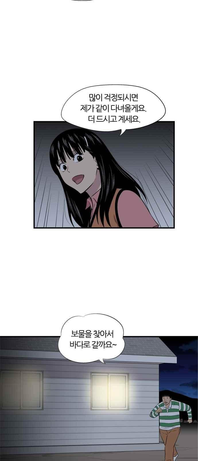 15654025908189.jpeg