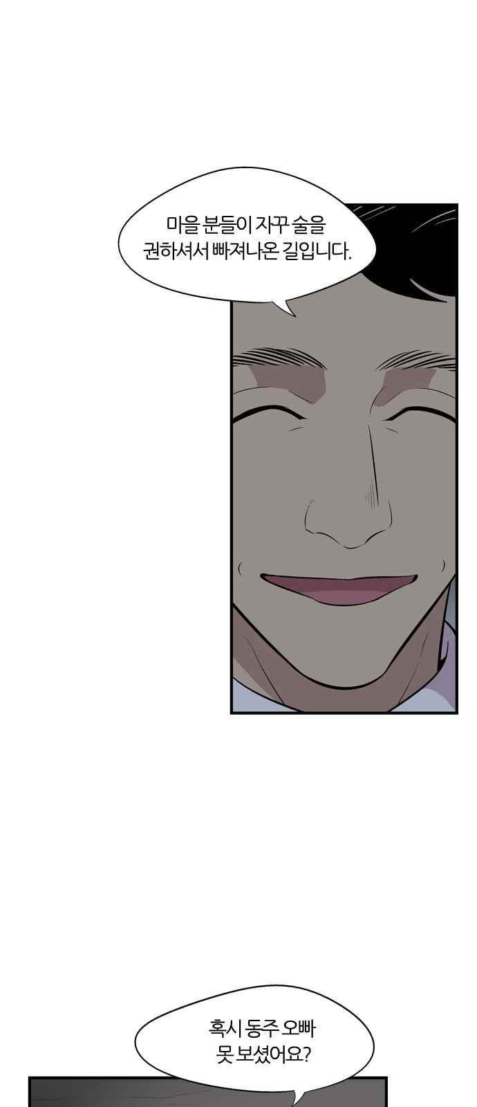 15654025937763.jpeg