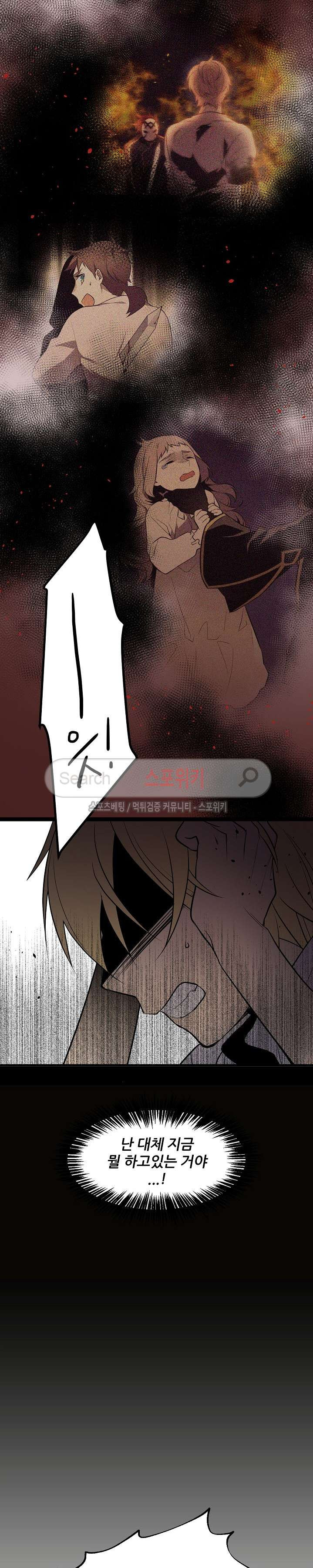 15654025942029.jpg