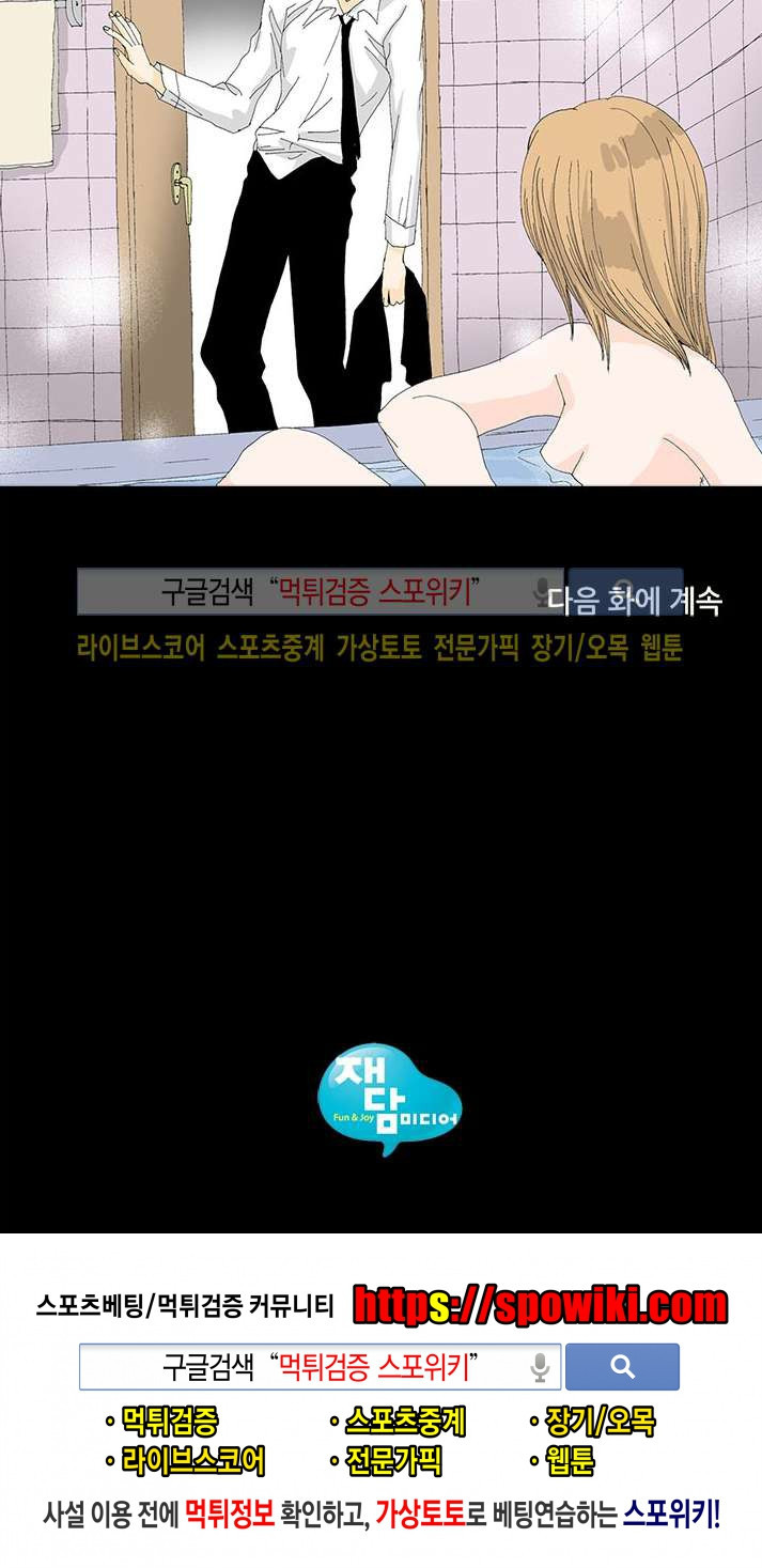 15654026070344.jpg