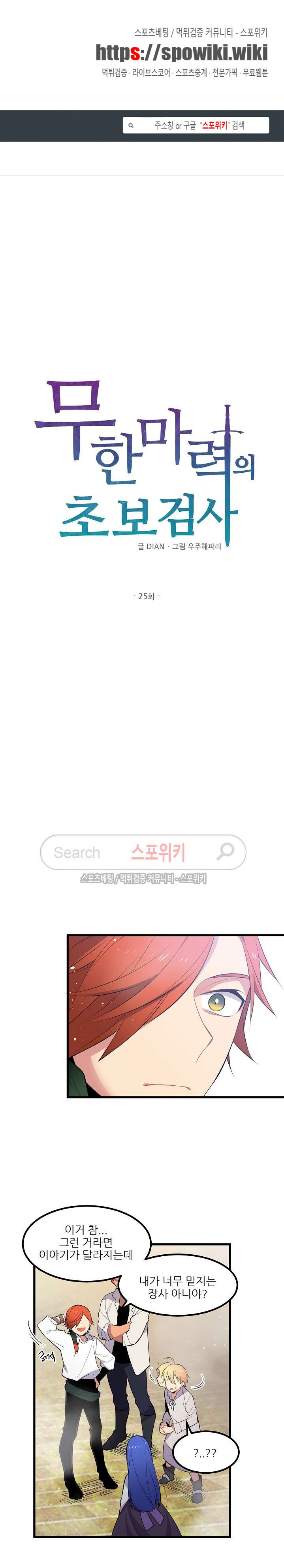 15654026073225.jpg