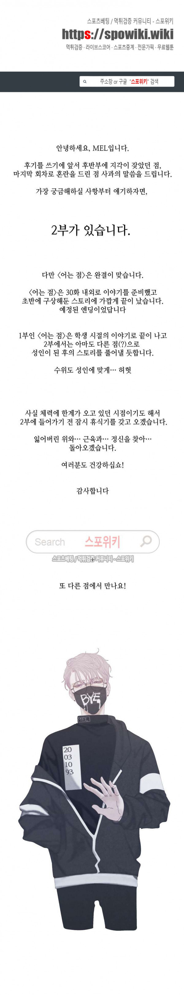 15654026637222.jpg