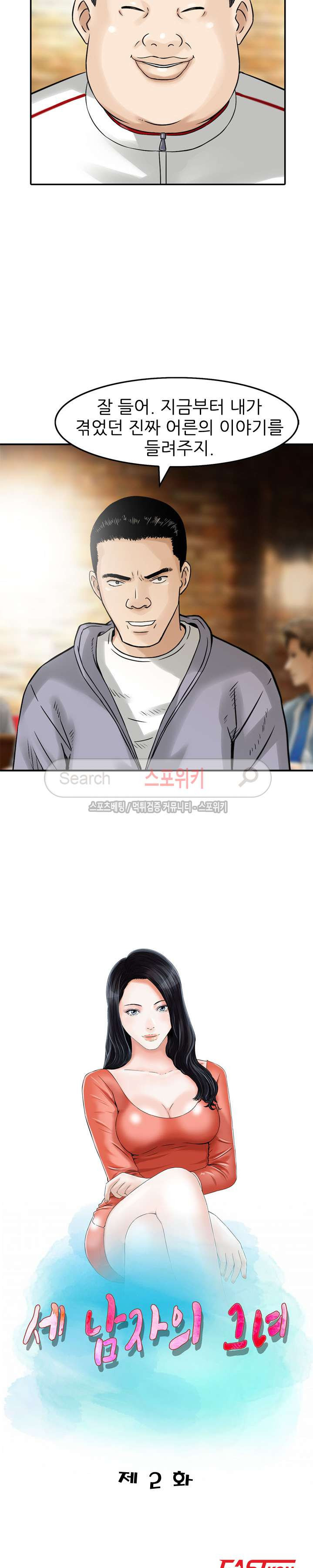 15654026787246.jpg