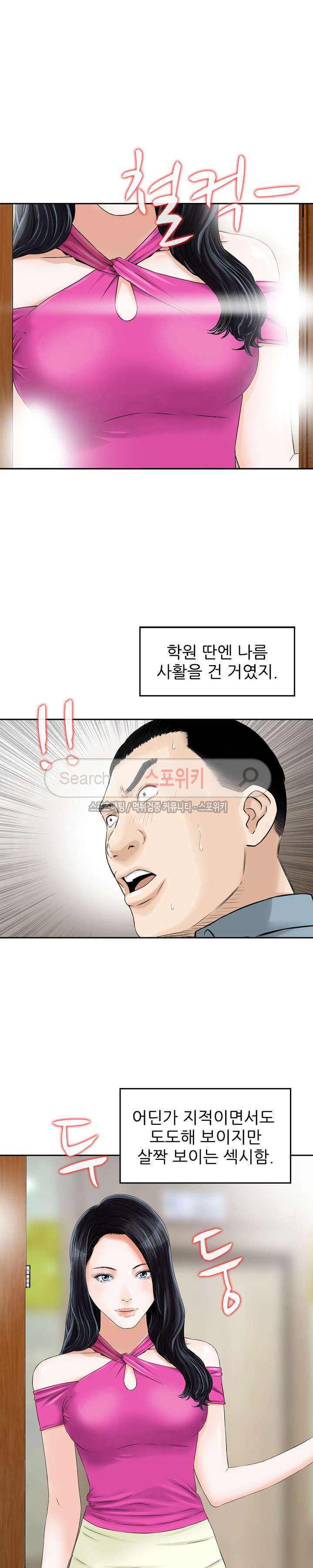 15654026801265.jpg