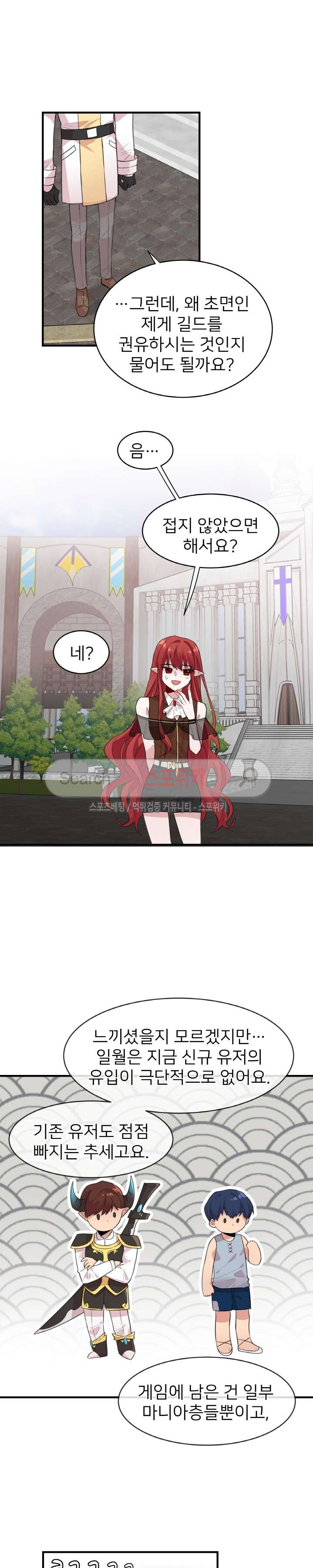 1565402688029.jpg