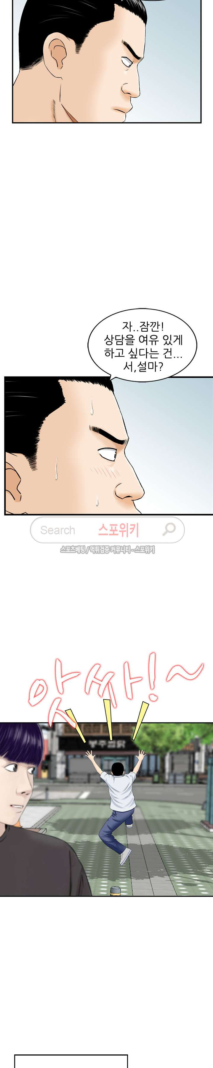 1565402694167.jpg