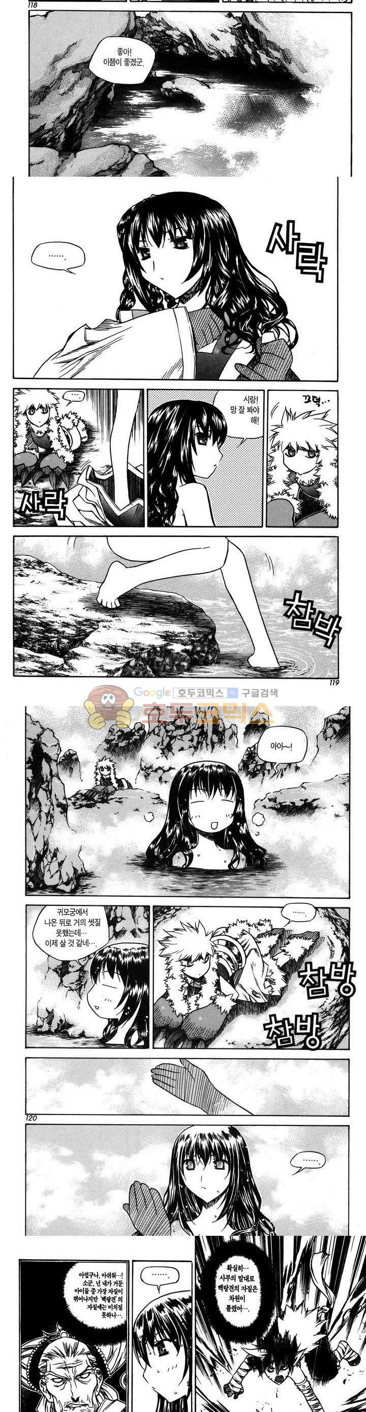 1565402703862.jpg