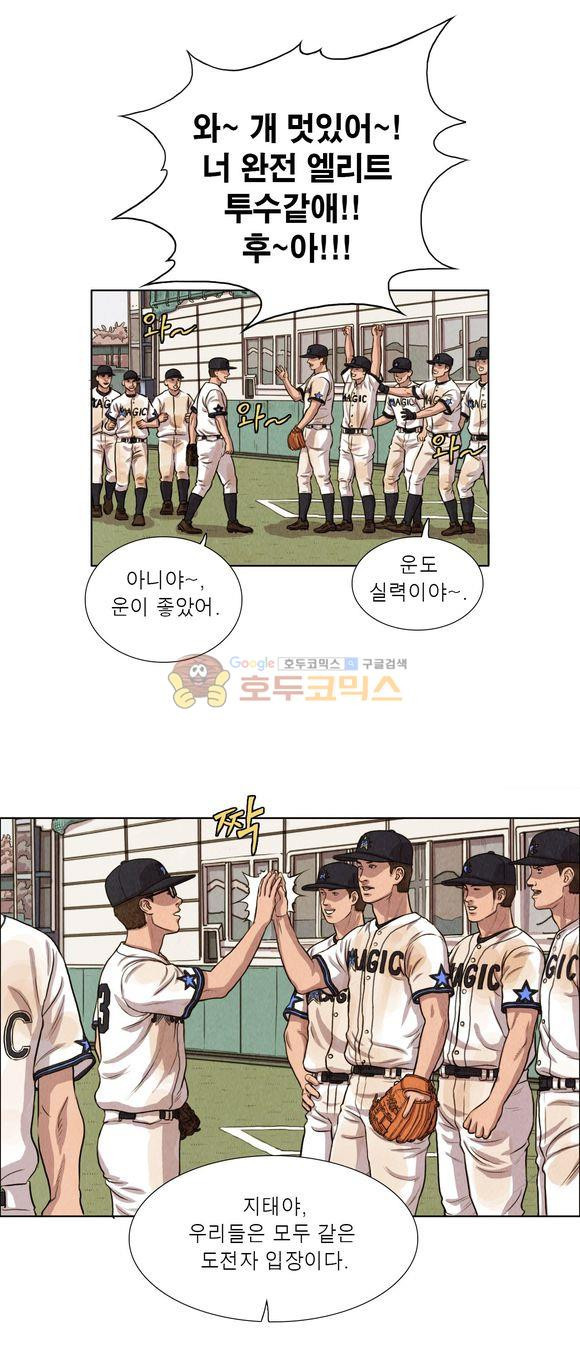 15654027143776.jpg