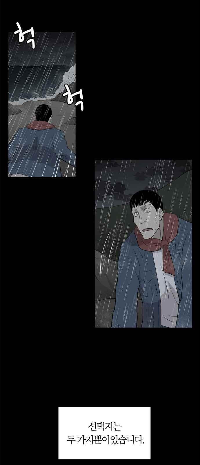 1565402719189.jpeg