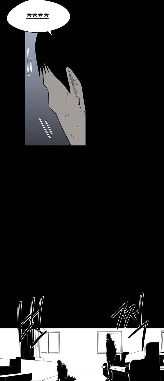 1565402739335.jpeg