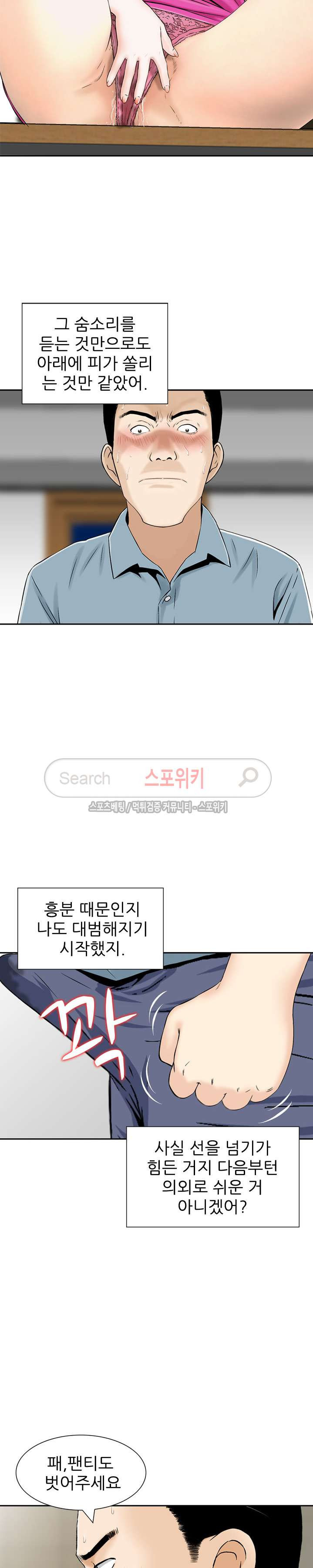 15654027394755.jpg