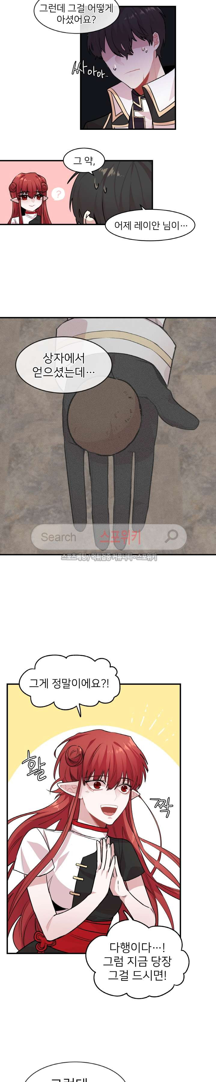 15654027716386.jpg