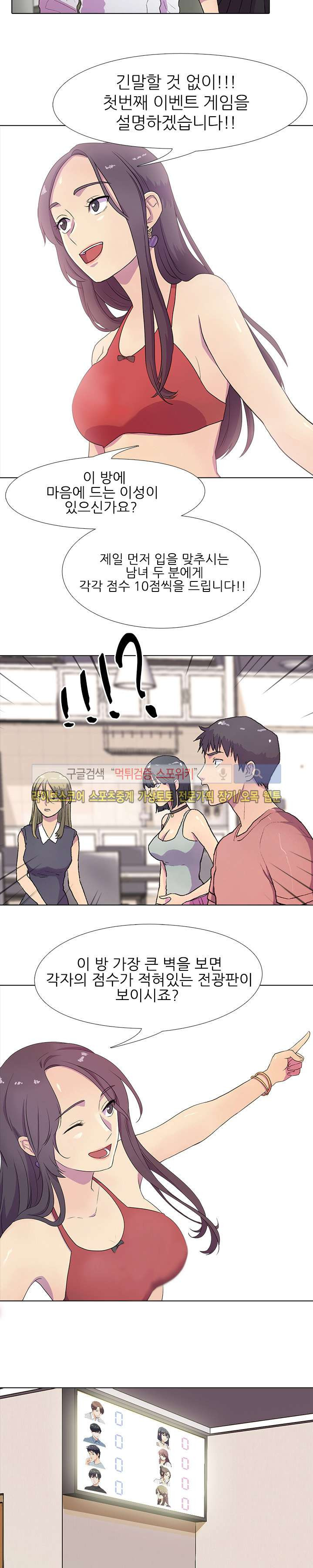 1565402803217.jpg
