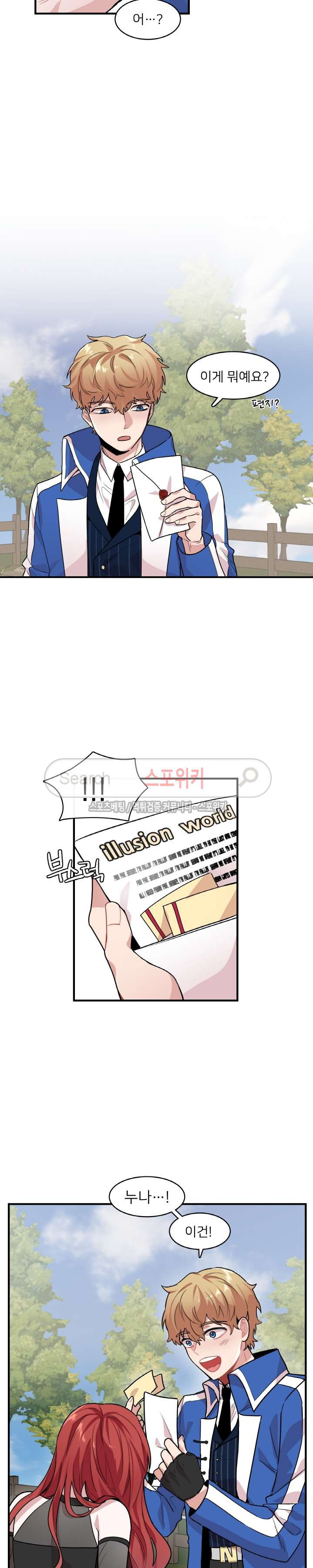 1565402803695.jpg
