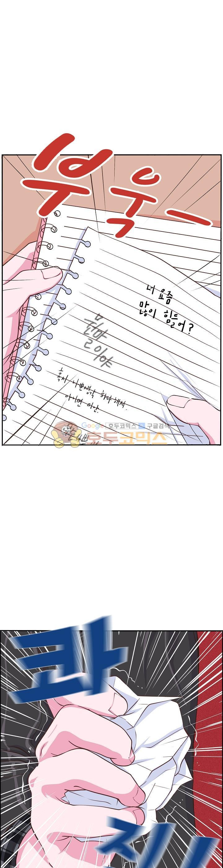 15654028072136.jpg