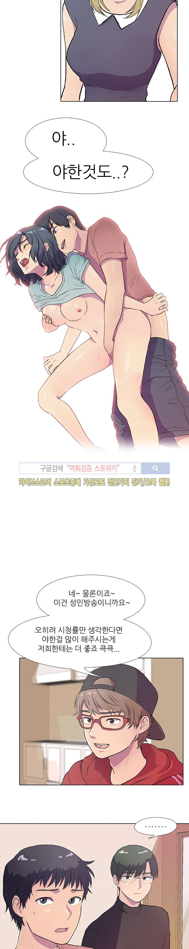 1565402811791.jpg