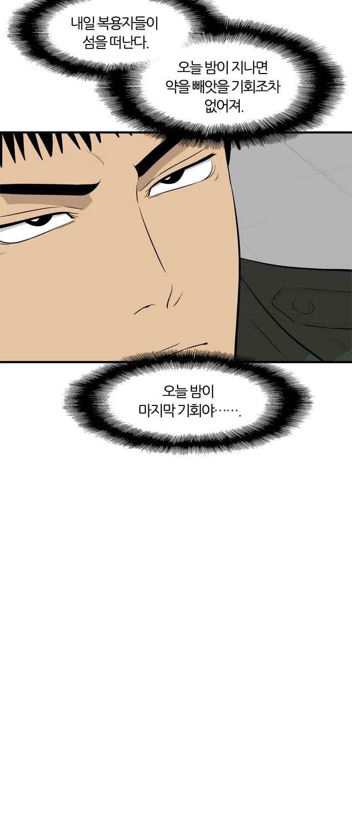 15654028127927.jpeg