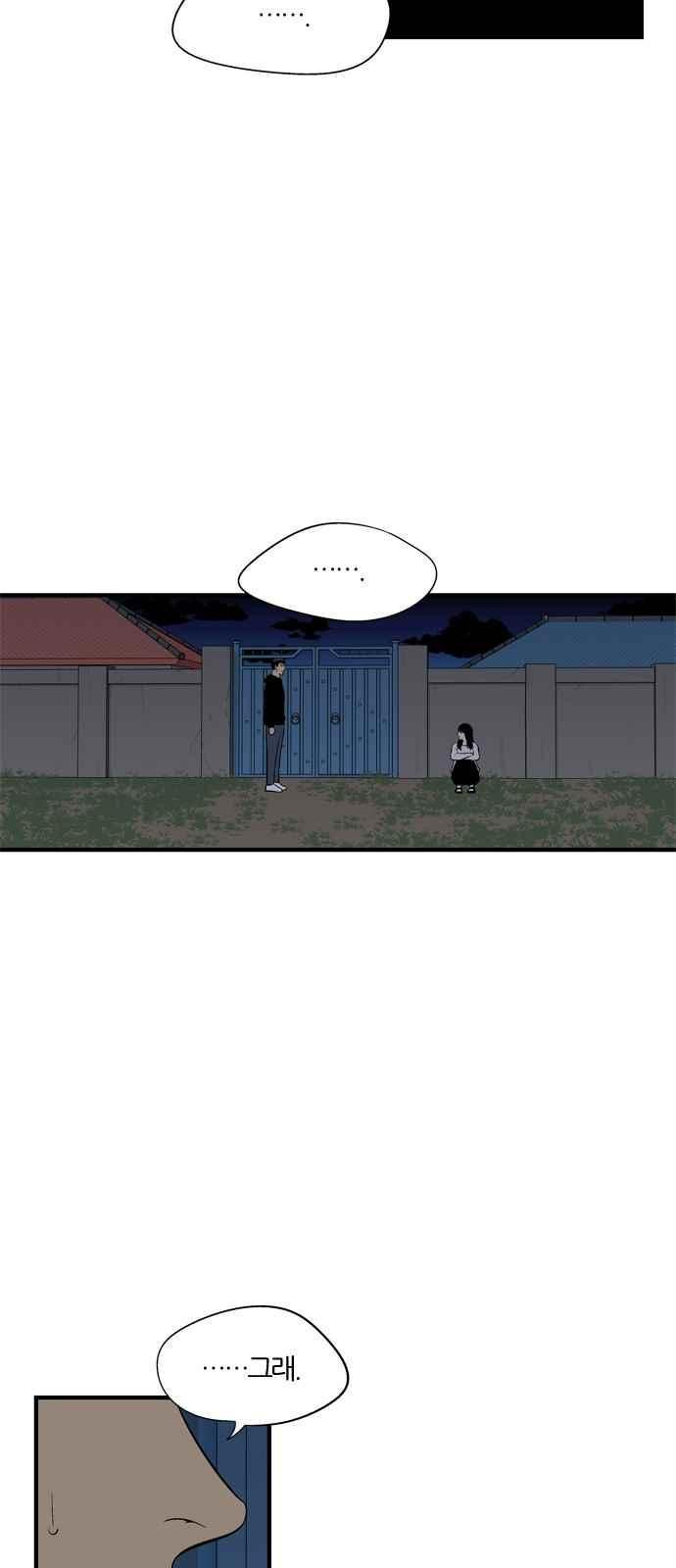 15654028175133.jpeg