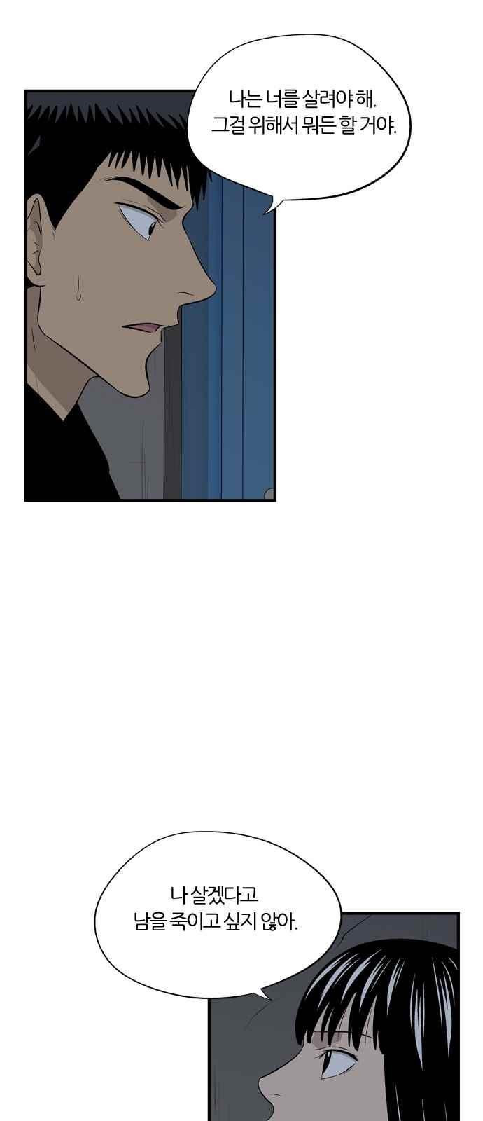 15654028183687.jpeg