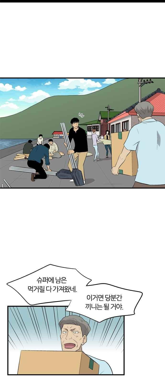 15654028215089.jpeg