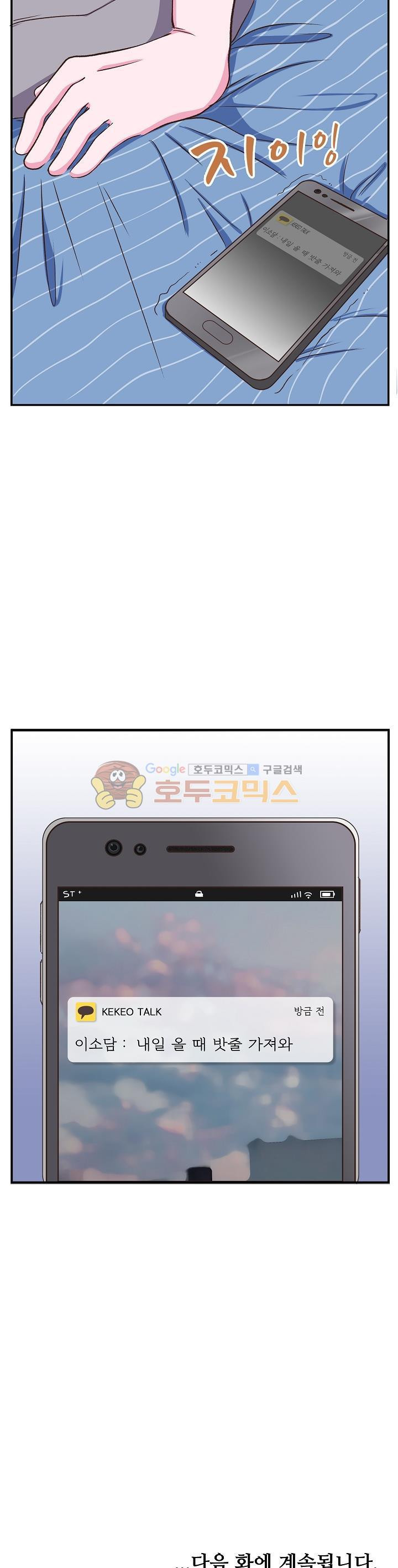 15654028274823.jpg