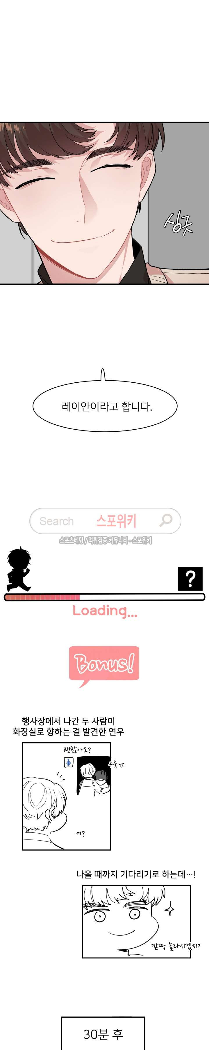 15654028287423.jpg