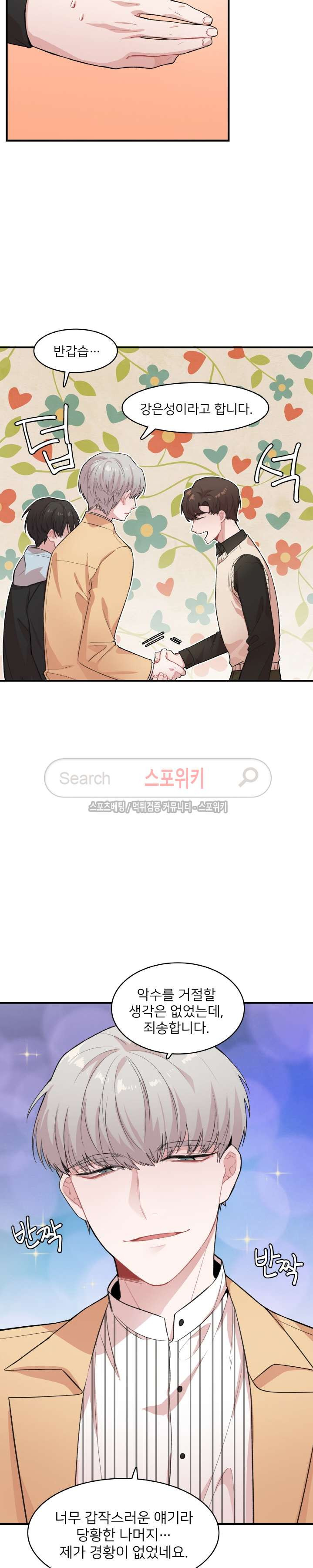 15654028334506.jpg