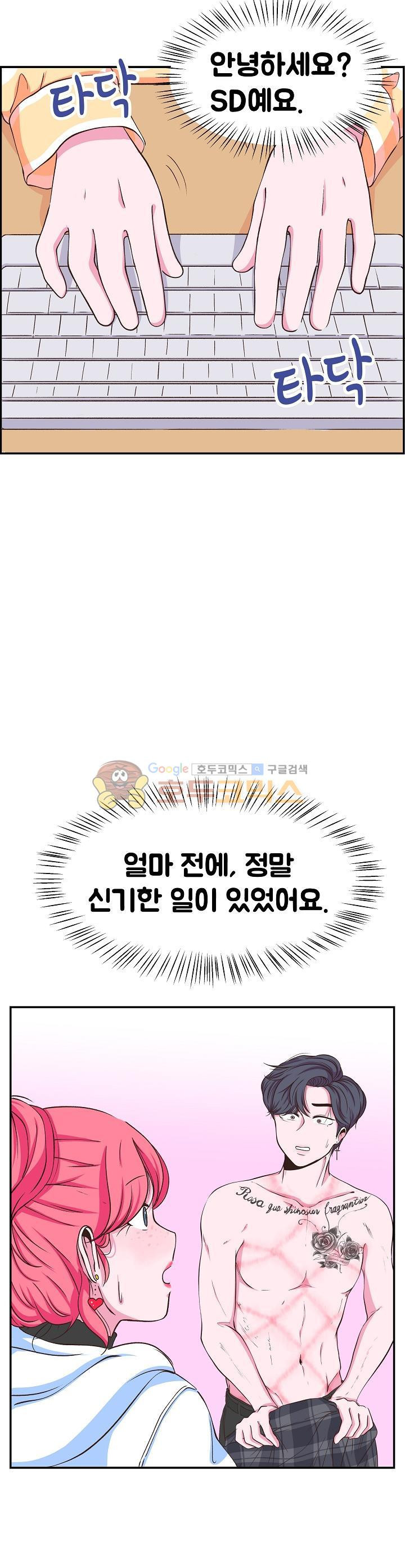 15654028395711.jpg