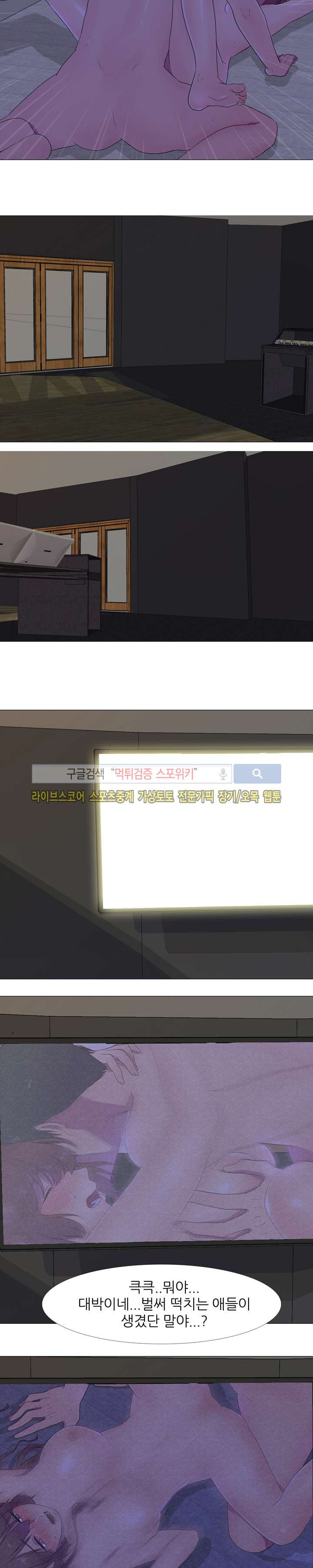 15654028542036.jpg