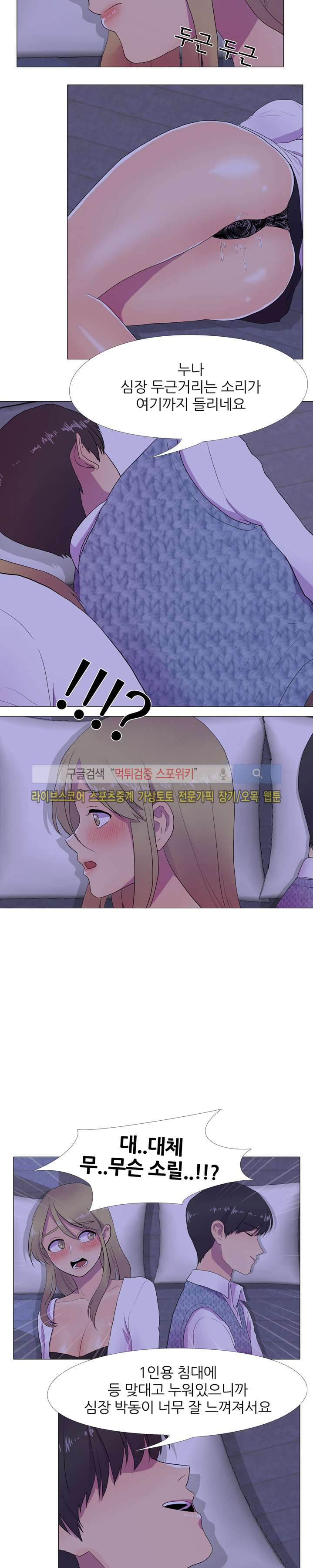 15654028701914.jpg