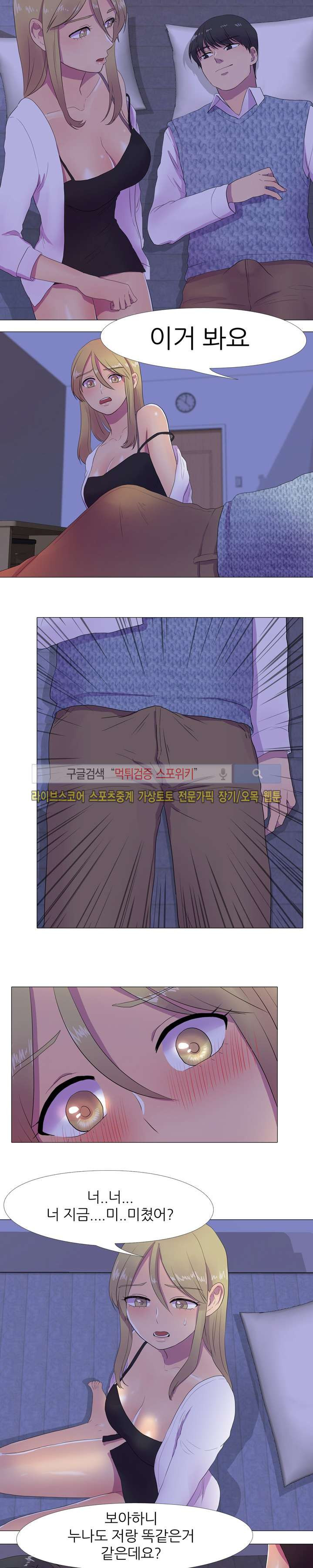 15654028712705.jpg