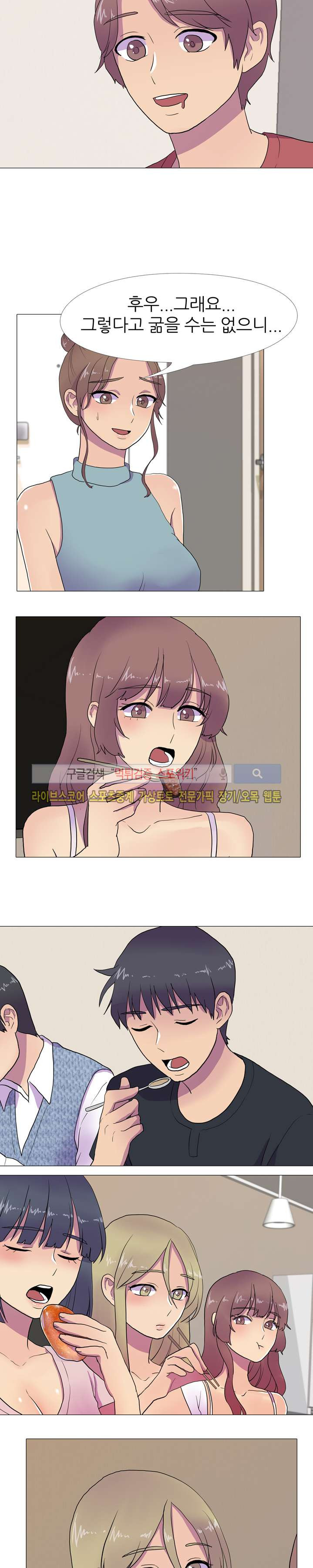 1565402884993.jpg