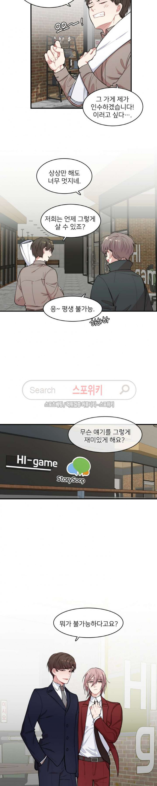 15654028906853.jpg