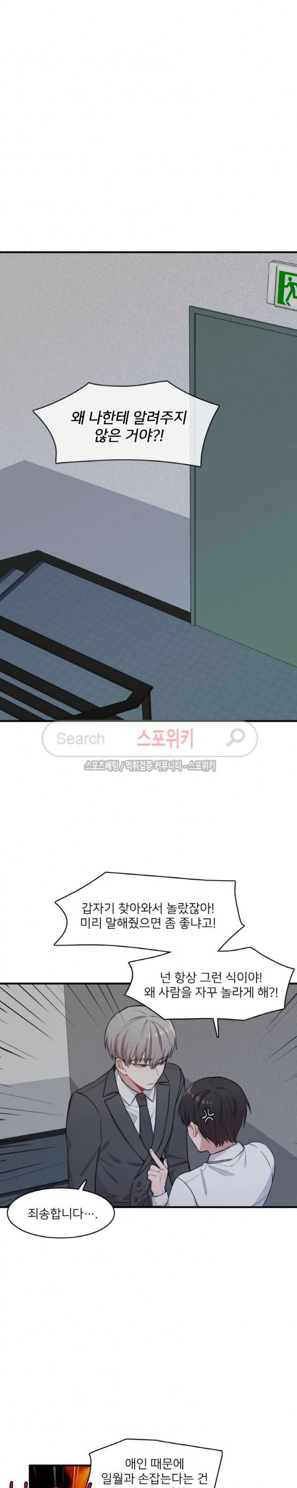 15654028944608.jpg