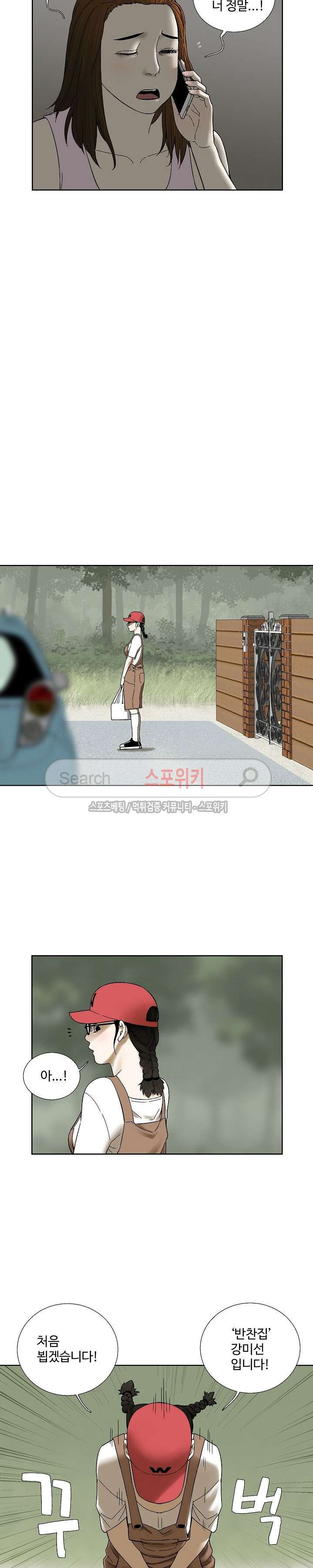 15654029227248.jpg