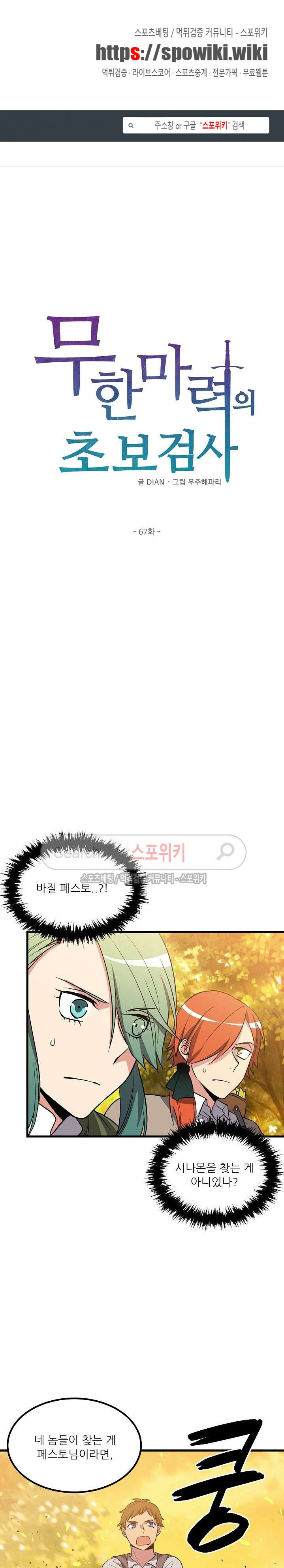15654029314441.jpg