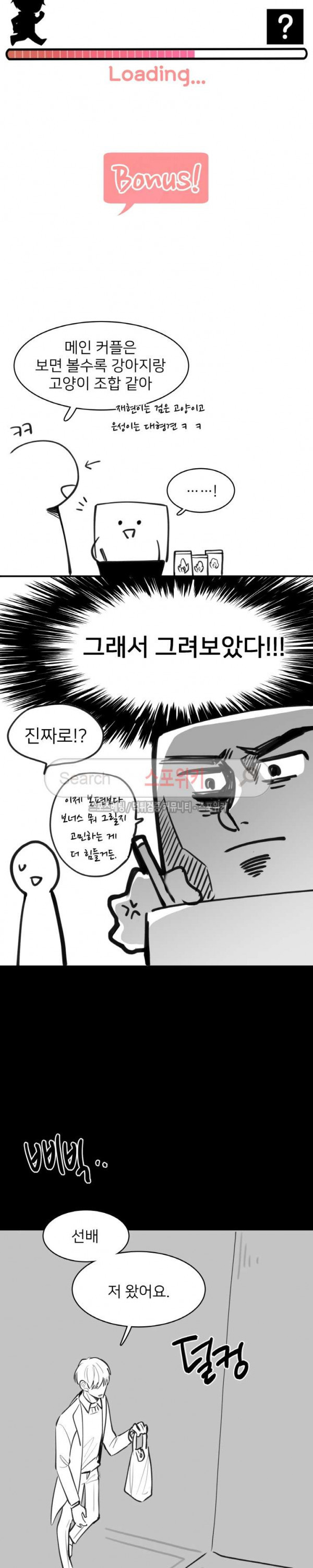 1565402940669.jpg