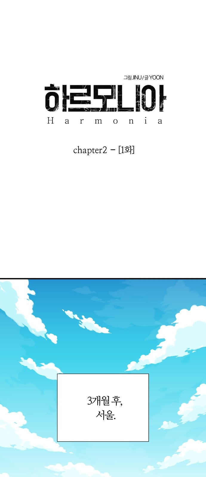 1565402949172.jpeg