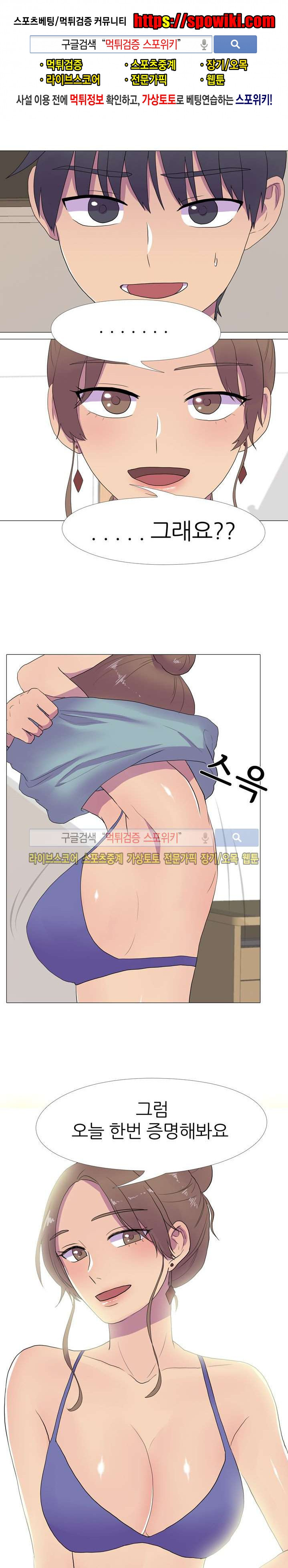 15654029501843.jpg