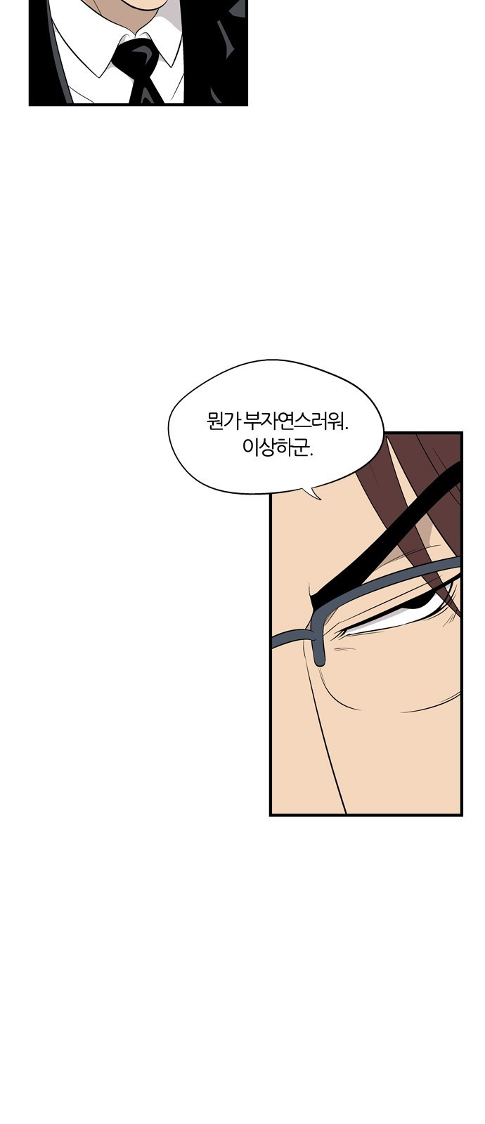 15654029576651.jpeg