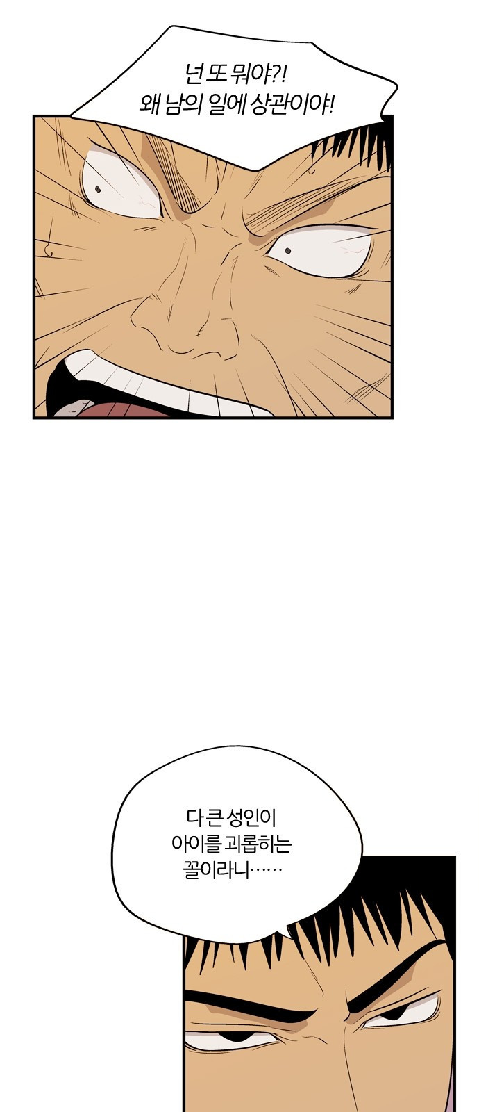 15654029634412.jpeg