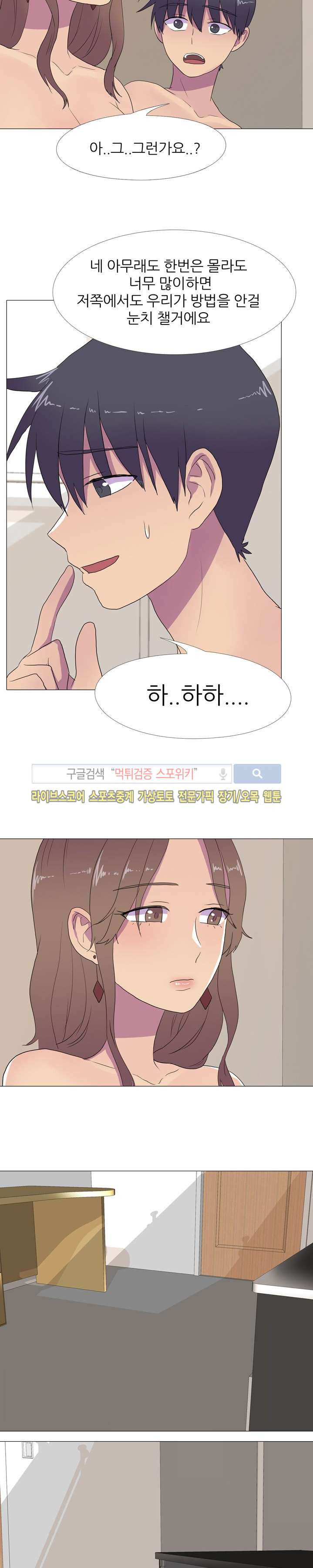 1565402970535.jpg