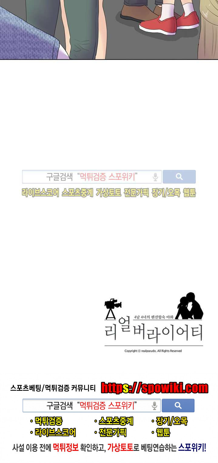 1565402983376.jpg