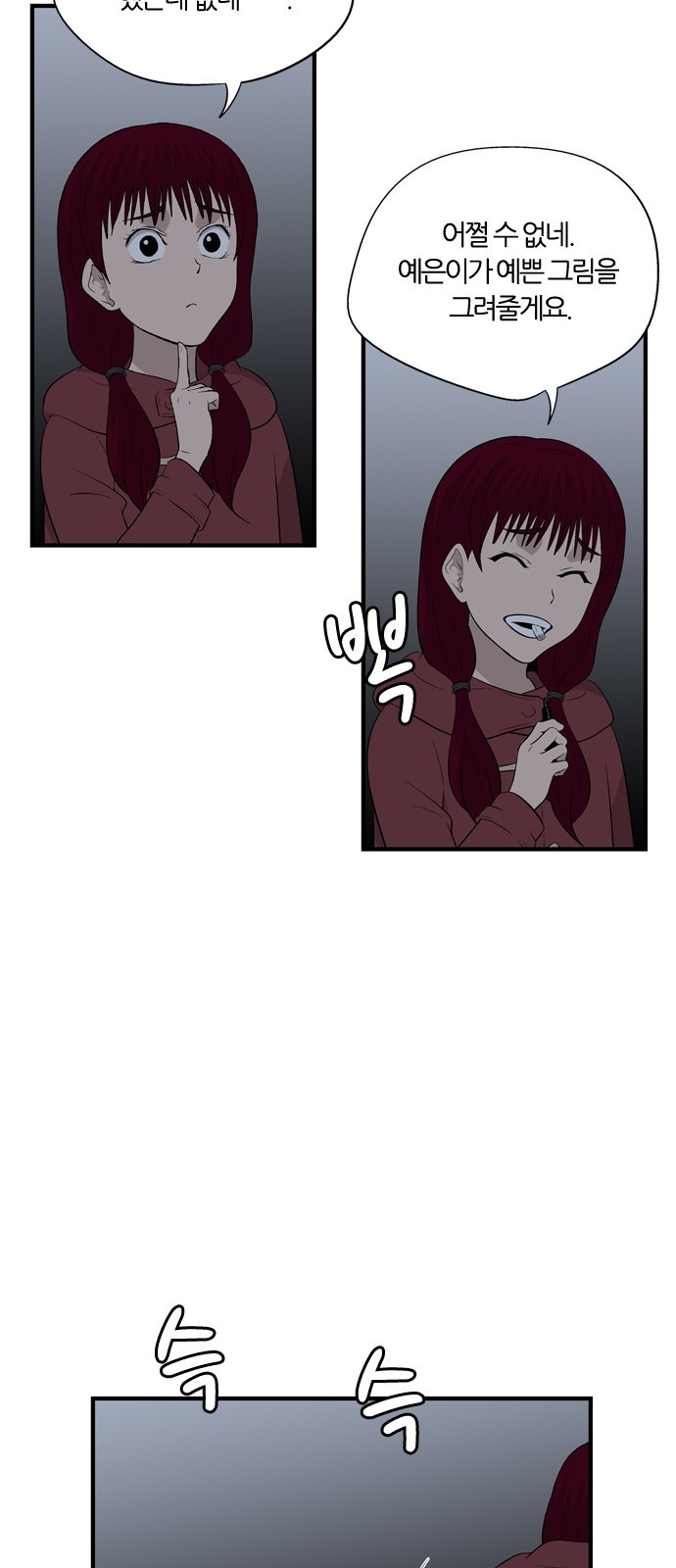 15654030173263.jpeg