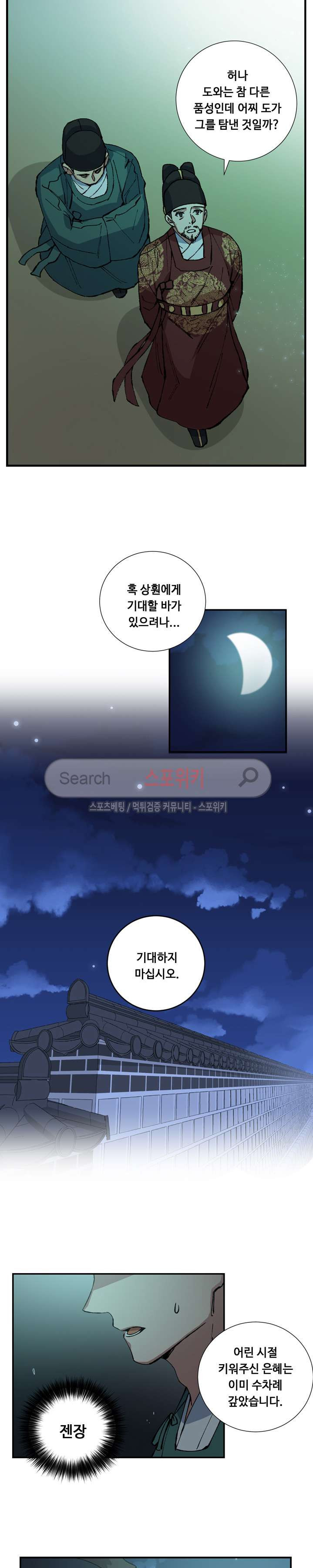 15654030260577.jpg