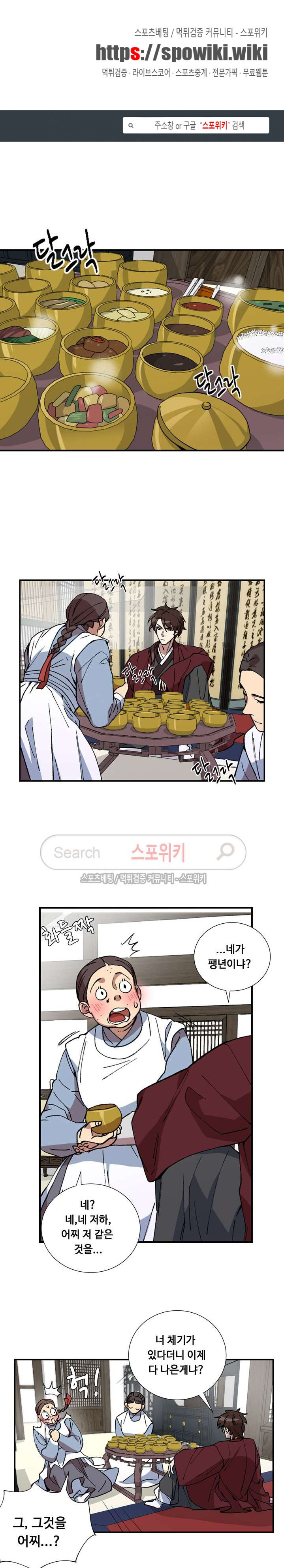 15654030341232.jpg