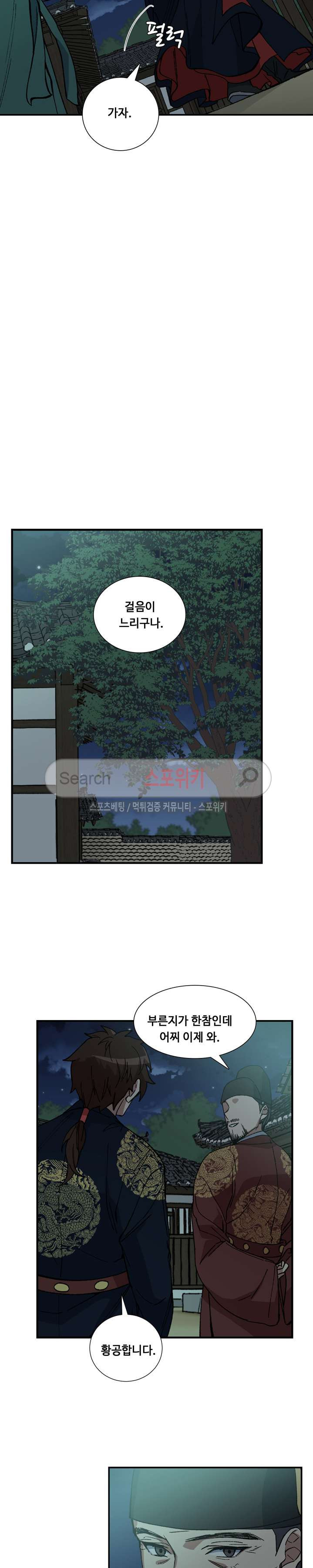 15654030384165.jpg